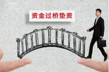 徐州泉山区3应急企业贷款快速审批助力企业发展